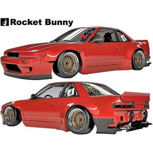 日産（NISSAN） 【M's】日産 S14 シルビア (1993y-1998y) Rocket Bunny