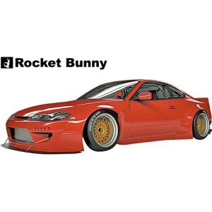 シャーシキット　プロポ　日産s15シルビア シャーシキット プロポ 日産s15シルビア シャーシキット プロポ