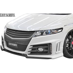 オデッセイ RB3/4 グリル一体式フロントバンパー タイプPS カメラ対応