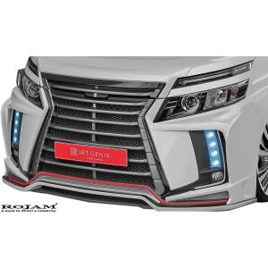 トヨタ（TOYOTA） 【M's】トヨタ ヴォクシー 80系 後期 ZSグレード