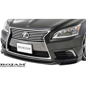 レクソン レクサス LS 460/600h/600hL 40系 前期 フロントリップ