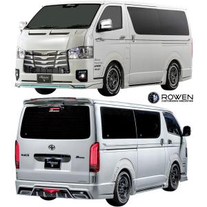 ハイエース 【M's】 トヨタ 200系 4型 ( ナローボディ 用 ) S.A.D