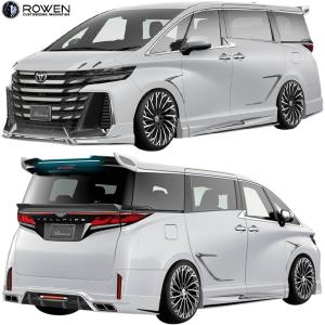 ヴェルファイア 【M's】 トヨタ 40 Executive Lounge Z Premier (2023