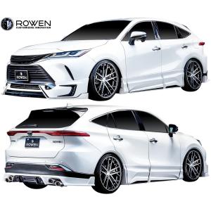 80ハリアー シグネチャーイルミ　MSD12-48001 MODELLISTA シグネチャーイルミグリル ハリアー MXUA80/AXUH80