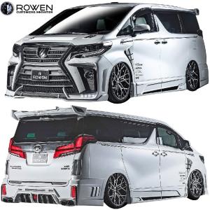 アルファード 【M's】TOYOTA 30 前期 (H27/1〜) 30A-SS レーシング