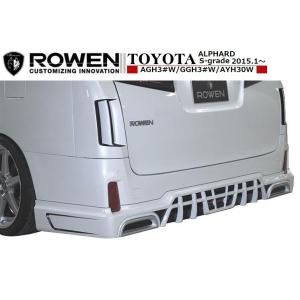 M's】 アルファード 30 系 リア コーナー パネル ROWEN エアロ JAPAN