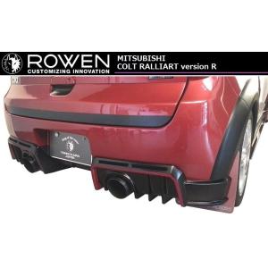 コルト ラリーアート CBA-Z27AG スロットルボディ/スロボ 4G15ターボ