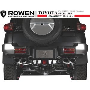 【美品FJクルーザー】純正マフラー　新車外し保管品 FJクルーザー純正 新車外し グリル マフラー他