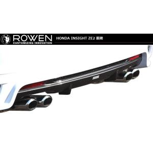 インサイト 【M's】 ホンダ ZE2 (2009y-2014y) AIMGAIN HYBRID SPORT