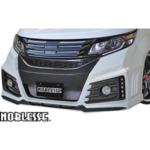 ステップ ワゴン 【M's】 ホンダ RP ステップワゴン スパーダ