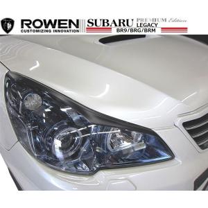 スバル純正 レガシィ BR BM ヘッドライトレンズ 左右 スバル 純正 レガシィ 《 BR9 》 左ヘッドライト 84001-AJ092