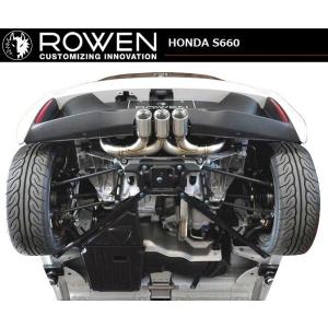 無限（MUGEN） スポーツサイレンサー マフラー HONDA S660用 チタン