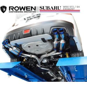 M's】スバル WRX STI VAB専用 4本出し 4サイレンサー マフラー チタン