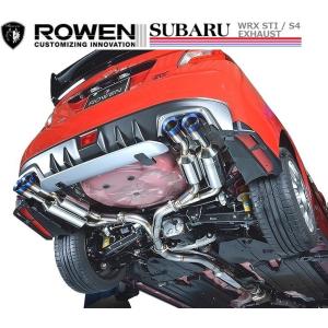 TOMEI 東名 パワード EXPREME Ti チタンマフラー「競技用」 WRX STI