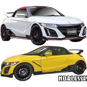 738☆　新車外しHONDA S660α フロントバンパー　ホワイトパール 2025年最新】S660 純正 フロントバンパーの人気アイテム - メルカリ