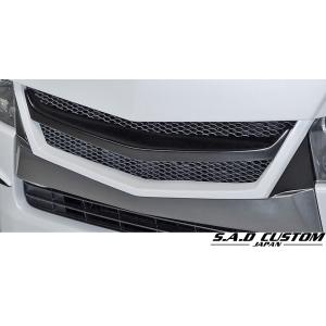 ハイエース 【M's】 トヨタ 200系 4型 (ワイドボディー用) S.A.D