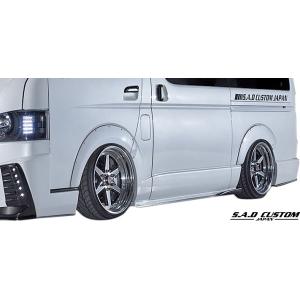 オーバーフェンダーフレア 黒 ハイエース　エアロ　ナロー　ワイド 楽天市場】【M's】 トヨタ 200系 4型 5型 6型 7型 8型