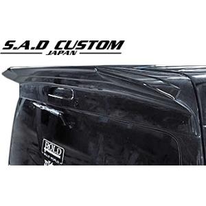 ハイエース 【M's】 トヨタ 200系 4型 ( ナローボディ 用 ) S.A.D