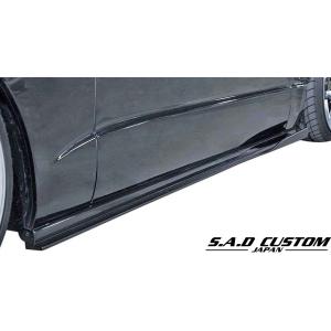 ハイエース 【M's】 トヨタ 200系 4型 ( ナローボディ 用 ) S.A.D