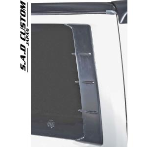 ハイエース 【M's】 トヨタ 200系 4型 ( ナローボディ 用 ) S.A.D