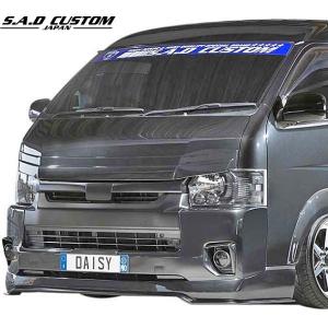 ハイエース 【M's】 トヨタ 200系 4型 (ワイドボディー用) S.A.D