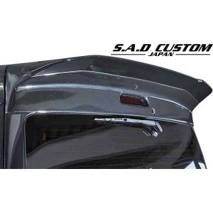 ハイエース 【M's】 トヨタ 200系 4型 (ワイドボディー用) S.A.D