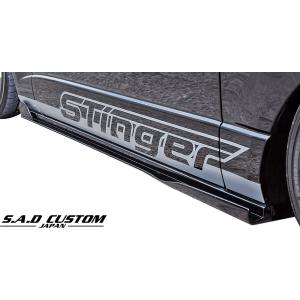 ハイエース 【M's】 トヨタ 200系 4型 (ナロー用) S.A.D CUSTOM JAPAN