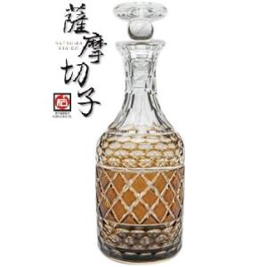 薩摩切子 】 黒切子 薩摩黒切子 『 シャンパングラス 』 黒 鹿児島県