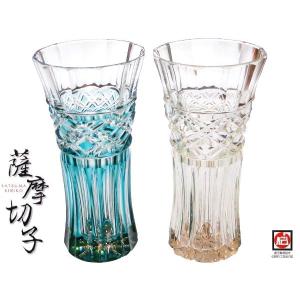 【- 薩摩切子 -】限定品 麦酒杯ペア(緑・琥珀色)本場 鹿児島県伝統的工芸品指定 送料無料 完全受注生産 伝統工芸 送料サービス！｜emuzu-international