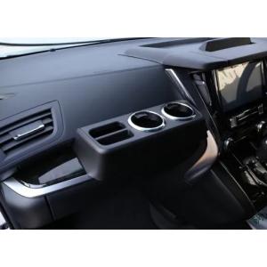 DAD ギャルソン　30アルファード系 フロントセンターテーブル D.A.D フロントセンターテーブル | 車種別専用パーツ | GARSON