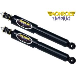 ハイエース 【M's】 200 1型 2型 3型 4型 5型 6型 7型 8型 MONROE