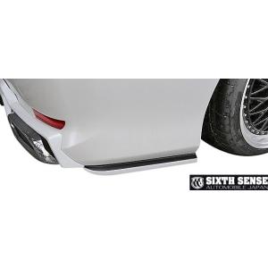 【M&apos;s】トヨタ エスティマ アエラス 50系 4型 (2006y-) SIXTH SENSE リア...