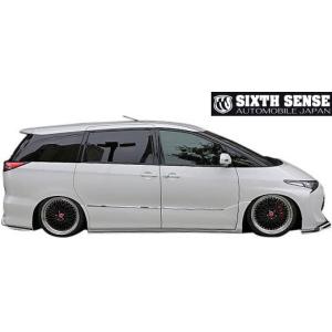エスティマ 【M's】トヨタ アエラス 50系 4型 (2006y-) SIXTH SENSE