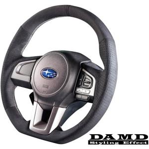 ダムド ステアリング スバル レガシィ BM BR D〜 DAMD SS360-D ブルー