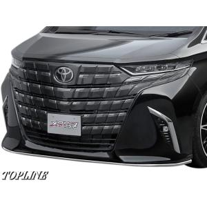 40系 アルファードMODELLISTA フロントスポイラー (REGAL DIGNITY