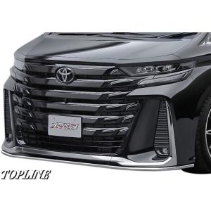 モデリスタ アルファード 40系 フードガーニッシュ : オートヴィレッジ