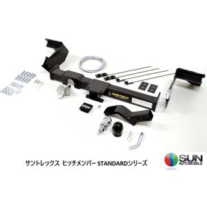 サン自動車工業 SUNTREX サントレックス ヒッチメンバーSTD ジムニー
