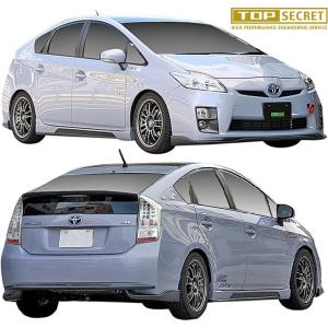 BEST STYLE/ベストスタイル ZVW30 プリウス キャンバープレート 6度