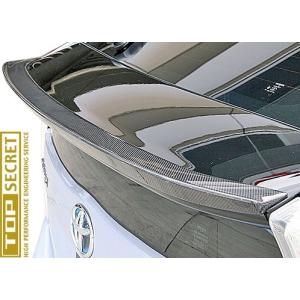 プリウス 【M's】 トヨタ 30 G's ZVW30 (2011.12-2015.11) ROWEN SPORT