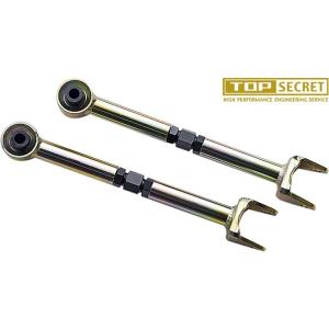 【M's】 日産 R35 GT-R (2007y-) TOP SECRET キャンバーアーム 2本 ...