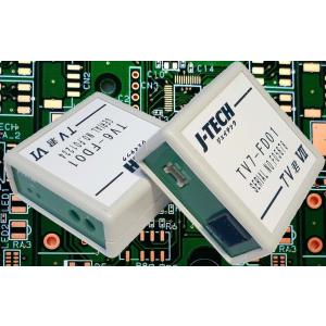 TVキャンセラー | ボルボ S60 V60 XC60 V70 XC70 S80 V40 : キャル