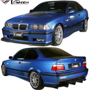BMW E36 クーペ　VARIS バリス　カーボンボンネット 株式会社バリス専門-VARIS-バリス-BMW E36 M3用