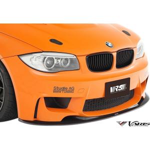 BMW E81 E82 E87 E88 1シリーズ 後期 LCI用 ブラック キドニーグリル