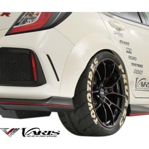 VARIS バリス ホンダ シビック TYPE R FK 8 ARISING-I リアウイング