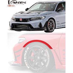 FL5 シビック TypeR ローフォルムフェンダートリム ウレタン製 素地