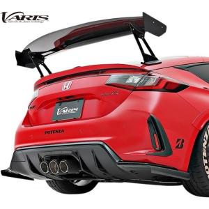 【M’s】 HONDA シビック タイプR FL5 前期 (2022y-) VARIS ARISING-1 リアアンダースプリッター L/R 2pcs CARBON バリス エアロ パーツ 新型 現行 VAHO-108｜emuzu-international