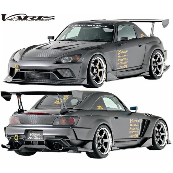 【M's】 ホンダ S2000 (1994.4-2009.9) VARIS DARK PANTHER...