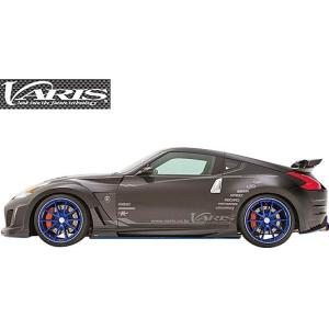日産 Z34 VARIS サイドスカート サイドステップ VANI-024 フェアレディ 【M's】日産 Z34 フェアレディZ (2008y-) VARIS ARISING