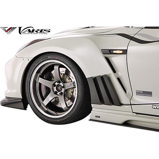 【M's】 日産 R35 GT-R (2013Ver.) VARIS バンパー専用品 フロントフェン...