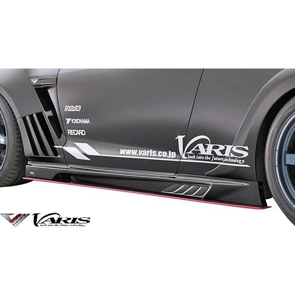 【M's】 日産 R35 GT-R (2014Ver.) VARIS サイドステップ 左右 FRP ...
